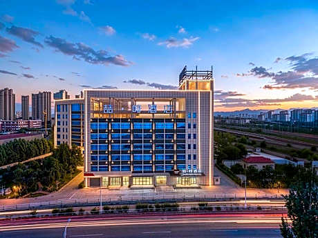 James Joyce Coffetel Qinhuangdao Wanda Plaza Railway Station