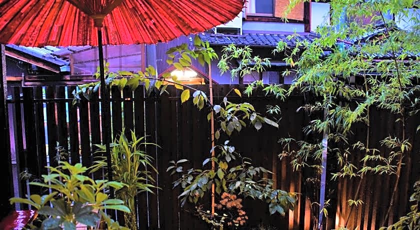 Guest House Oumi