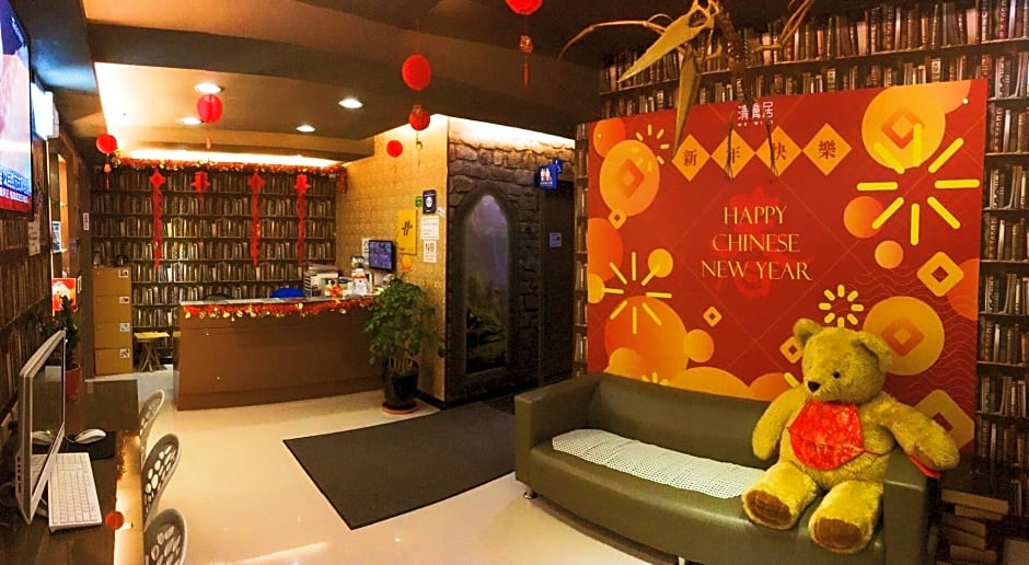 Morwing Hotel Fairytale