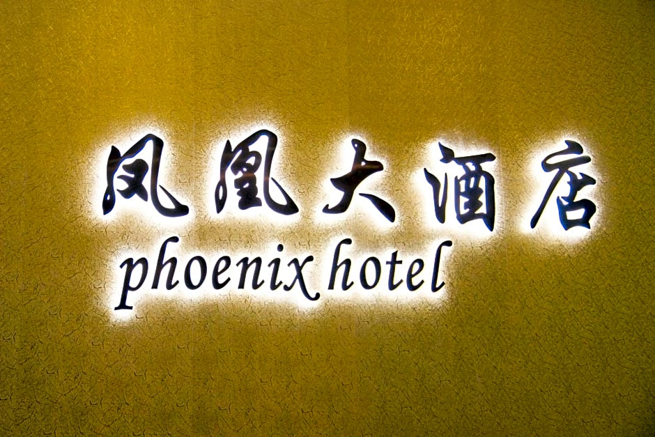 Phoenix Hotel