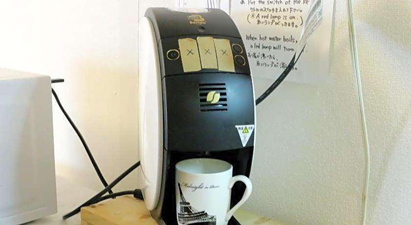 Harimayabashi Guest House