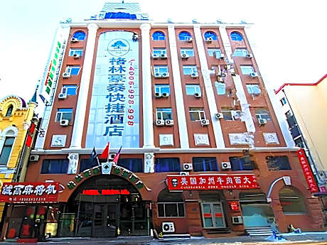 Green Tree Inn Haerbin Railway Station