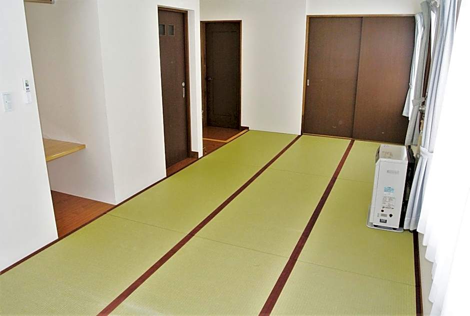 Pension Megumiyuki