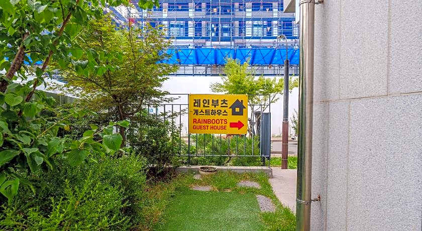 Rainboots guesthouse