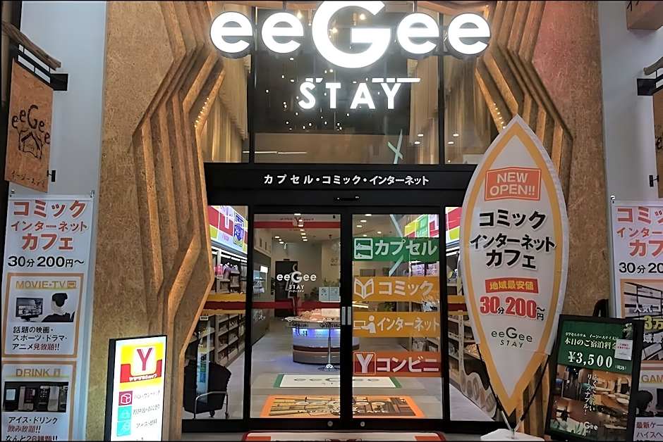 eeGee STAY Omiya