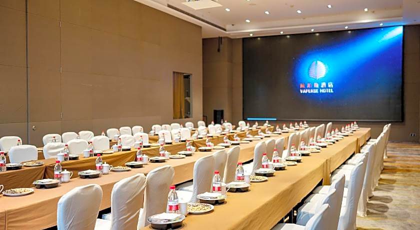 Vaperse Hotel Guangzhou