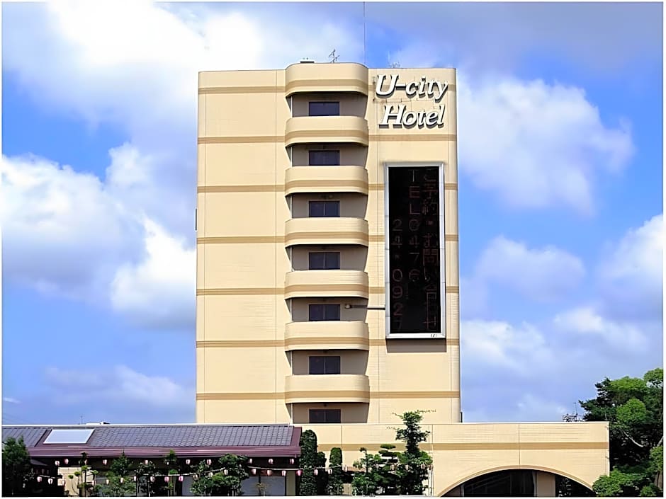 Narita U-City Hotel
