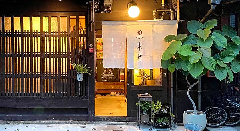 Guesthouse Kioto