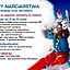 Ośrodek Wypoczynkowy "u Krzysia"