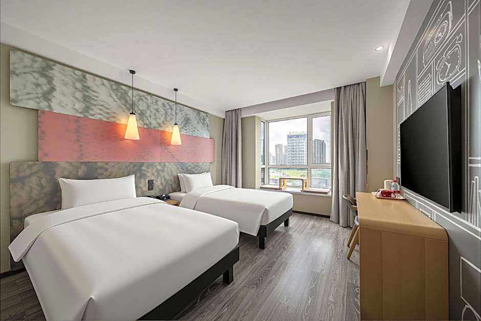 Ibis Harbin West Railway Station Wanda plaza hotel