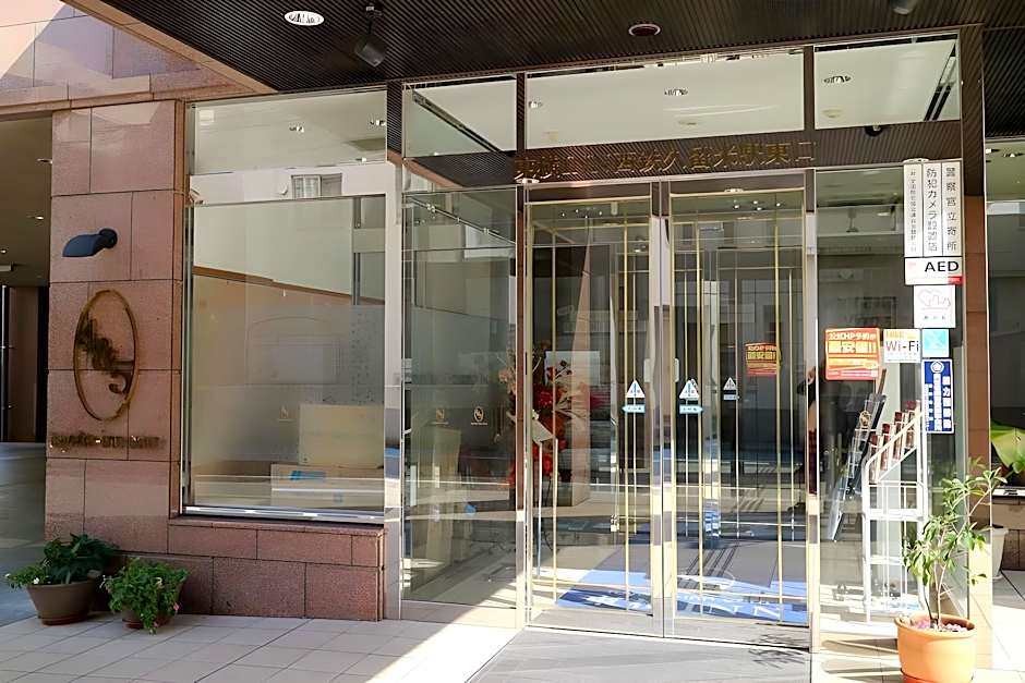 Toyoko Inn Nishitetsu Kurume eki Higashi guchi