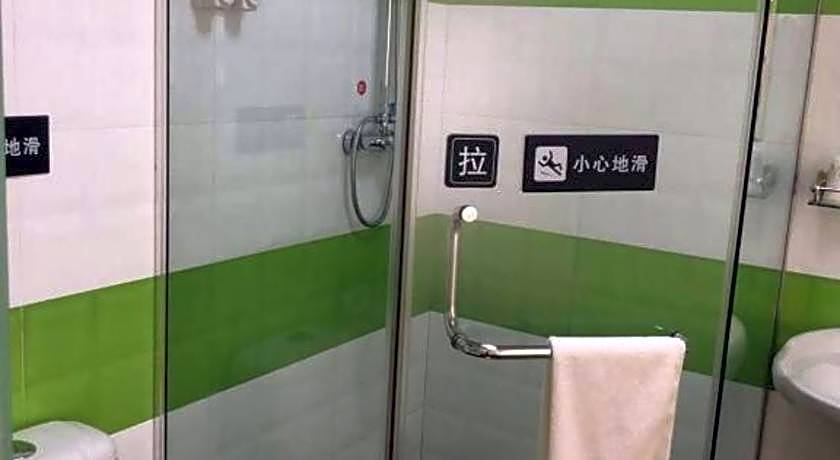 7 Days Inn Harbin West Station Wanda Plaza