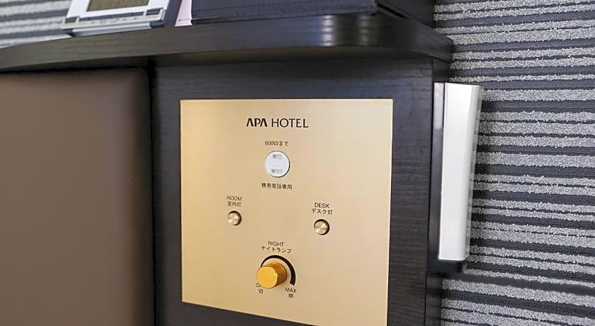 Apa Hotel Owari Ichinomiya Eki-Mae