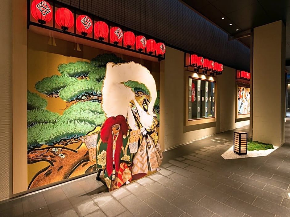 Hotel Gracery Kyoto Sanjo