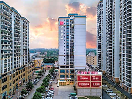 Borrman Hotel Fangchenggang Shangsi Zhonghua Road