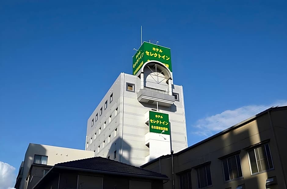 Hotel Select Inn Nagoya Iwakura Ekimae