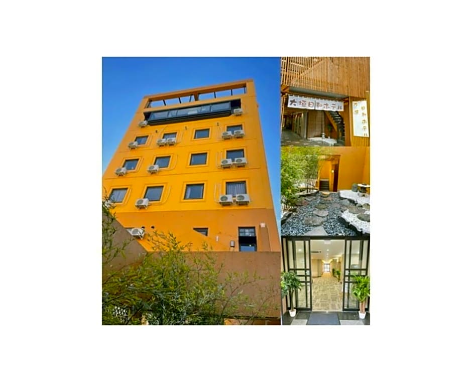 Ogaki Hiyori Hotel - Vacation STAY 04082v