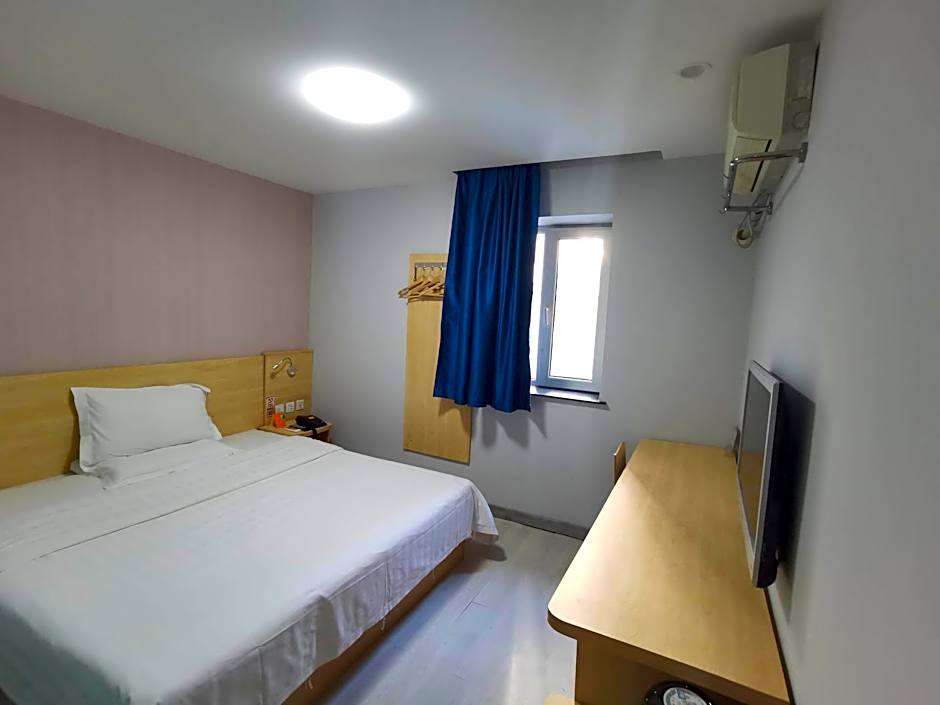 7 Days Inn Shenyang Sanhao Street Academy of Music Liaozhan