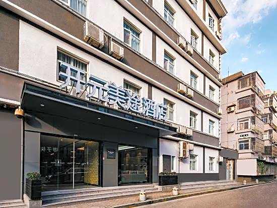 New Century Meitu Hotel (Ningbo Tianyi Square, Gulou Metro Station)