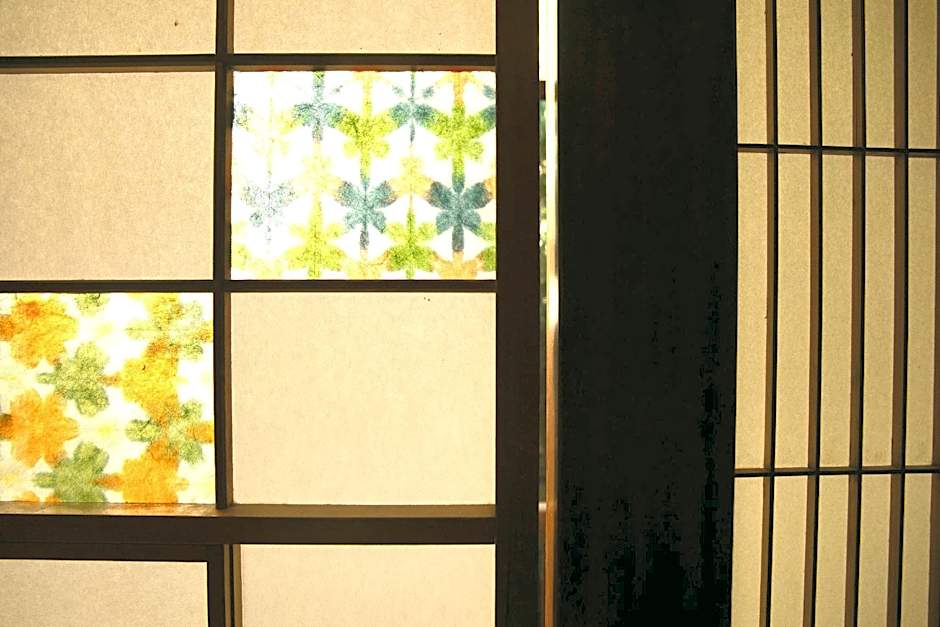 Guest House Yululu