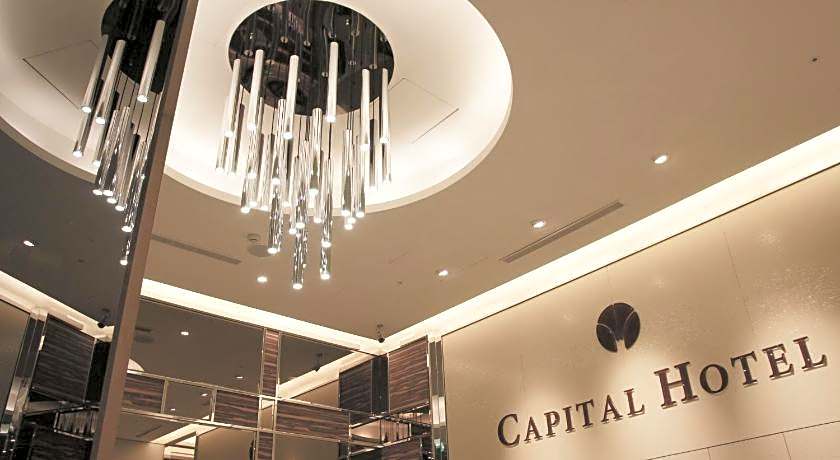 Capital Hotel Songshan