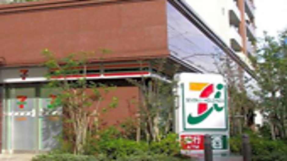 Sotetsu Fresa Inn Fujisawa Shonandai