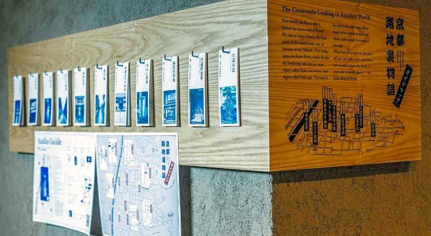 HOTEL LEGASTA KYOTO HIGASHIYAMA SANJO