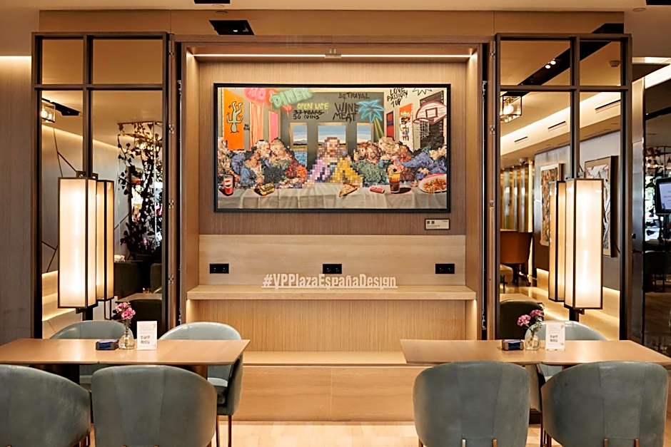 VP Plaza España Design