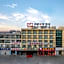Nanyuan e Home Hotel (Cixi Palm Qi Branch)