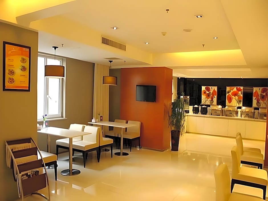 Jinjiang Inn Zhenjiang Jiangsu University Suning Plaza