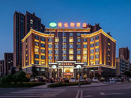 Vienna Hotel Gansu Wuwei  Wanda Railway Station