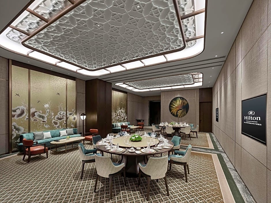 Hilton Foshan Shunde