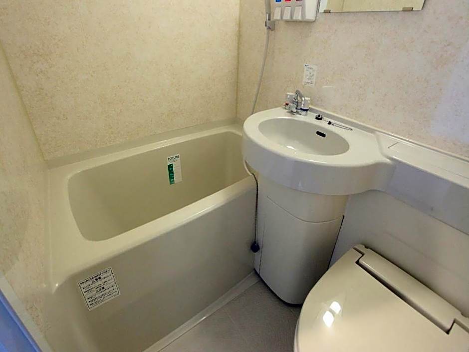 APA Hotel Akita Senshu Koen