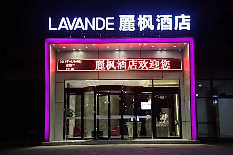 Lavande Hotel Zhumadian Railway Station