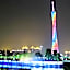 U Hotel Apartment Zhujiang New Town (Flower City Square)
