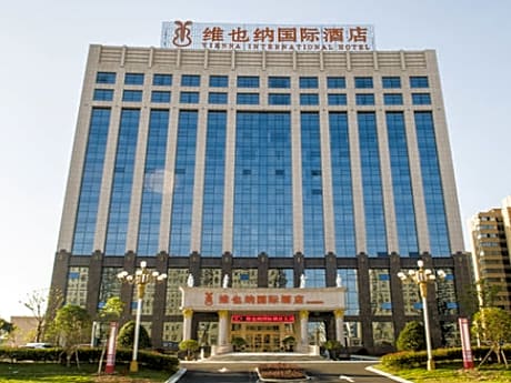 Vienna International Hotel Xinyang Municipal Government Railway Station