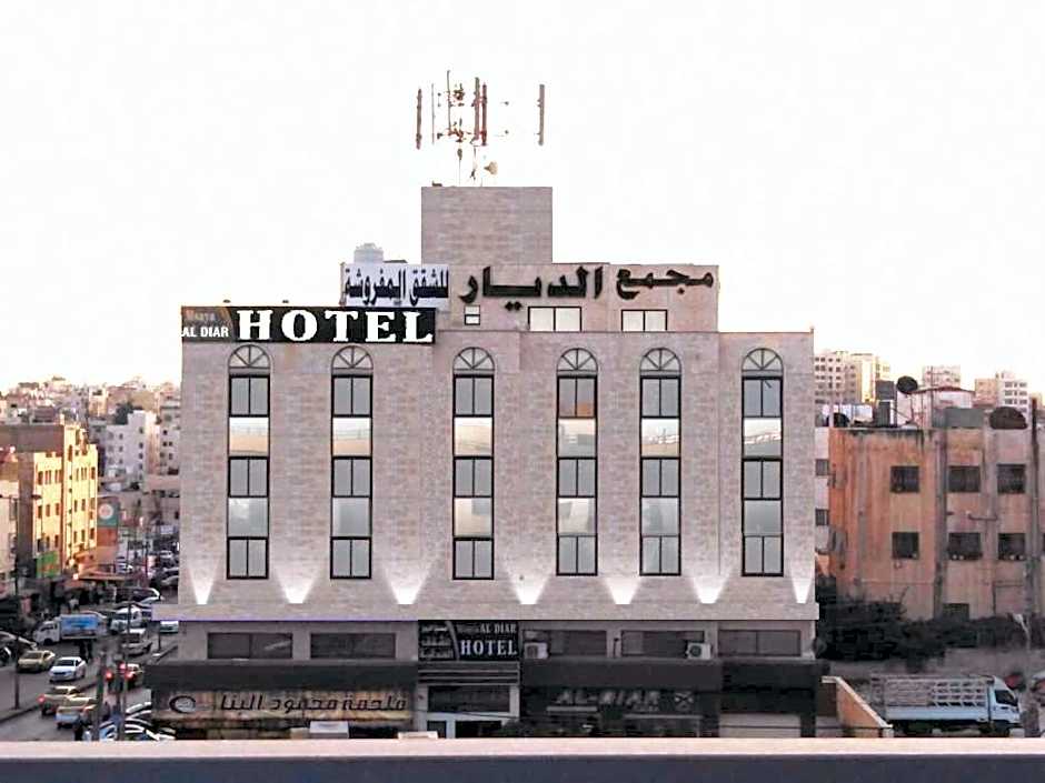 Masaya Al Deyar Apartments