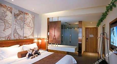 James Joyce Coffetel Nanchang West Station Nanchang University