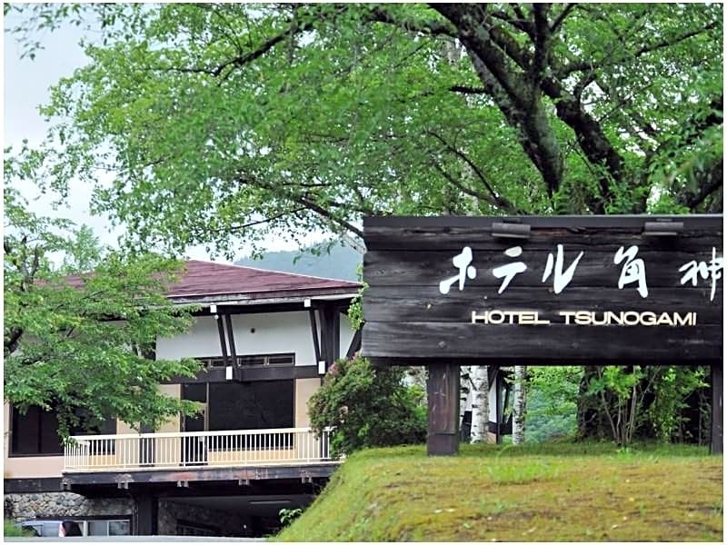Hotel Tsunogami