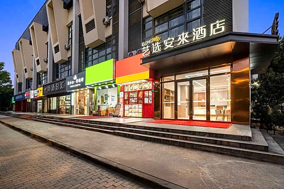 Shell Shanghai Baoshan District Gucun Park Jutai R