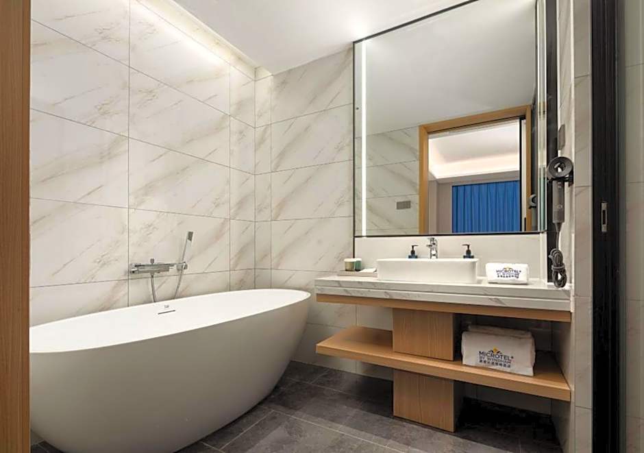 Microtel by Wyndham Qingdao Huangdao