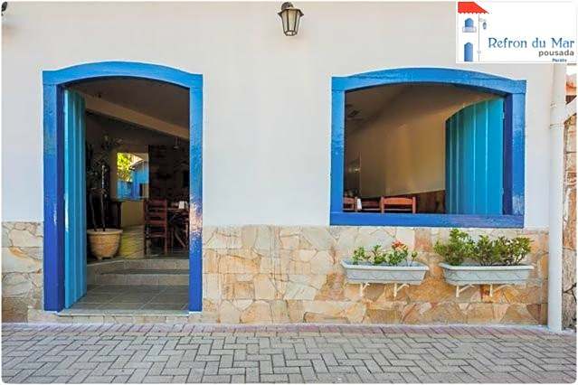 Refron du Mar Pousada Paraty