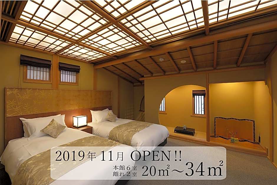 gion oyado kikutani