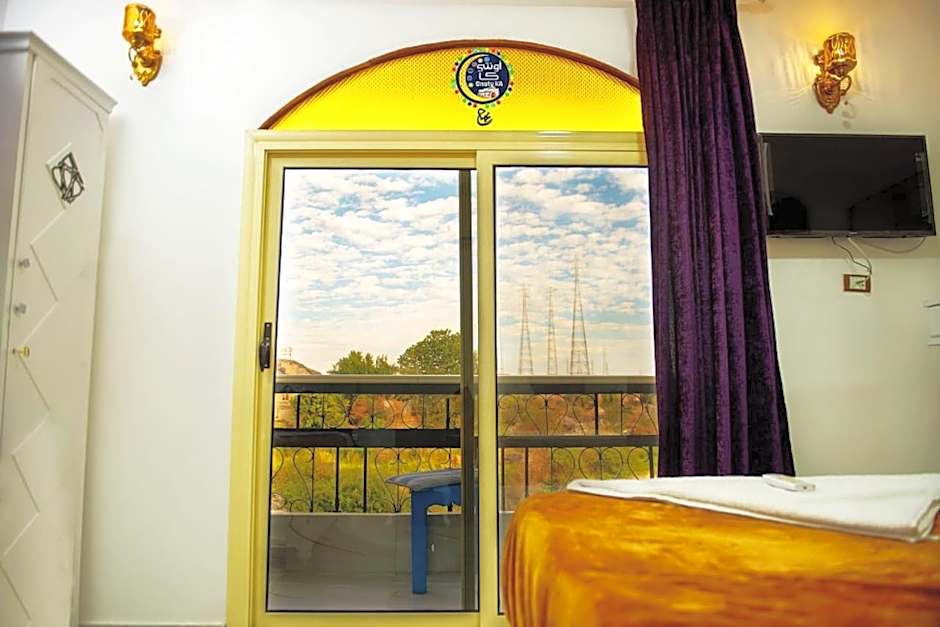 Onaty Ka Guest House