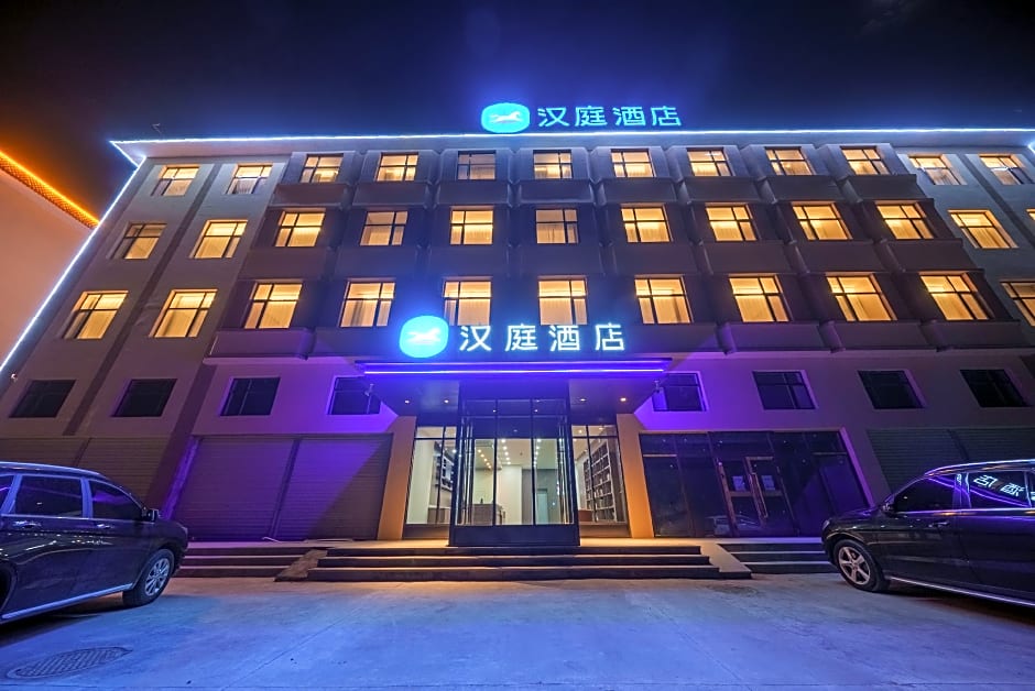 Hanting Hotel Haixi Ulan Caka Salt Lake Scenic Area