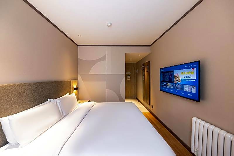 Hanting Hotel Lanzhou Radio and Television Center