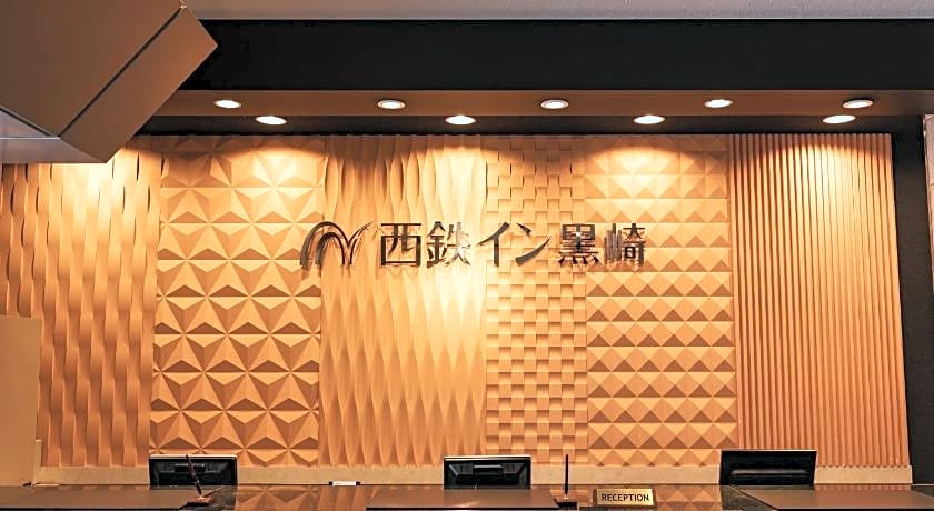 Nishitetsu Inn Kurosaki