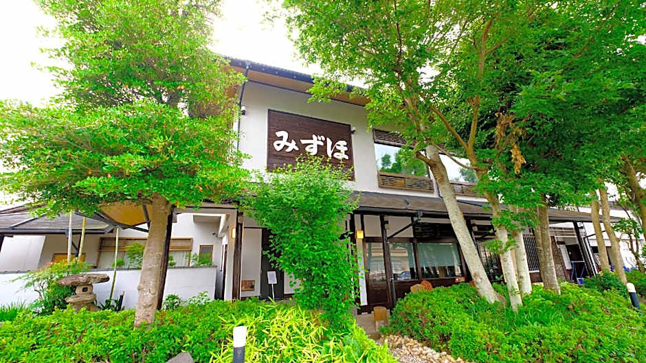 Good Stay Mizuho