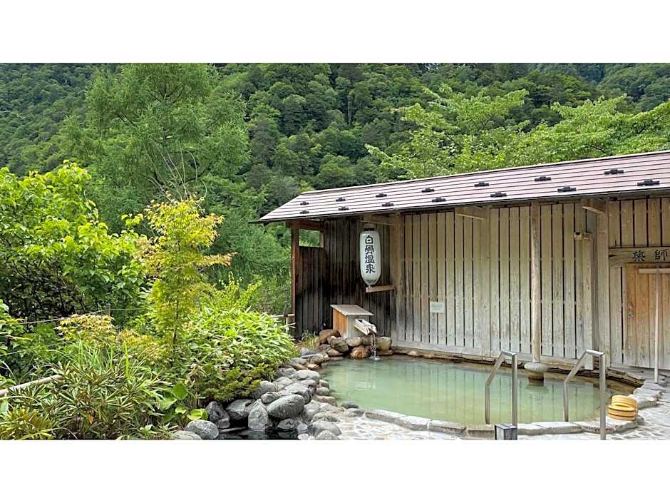 Shirafune Grand Hotel