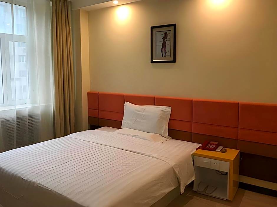 7 Days Inn Harbin Medical University First Affiliated Hospital